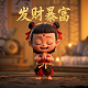 未来机器人图片简笔画可爱